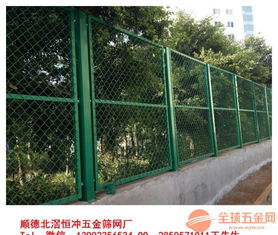 浸塑护栏网 高速公路防护的卓越选择